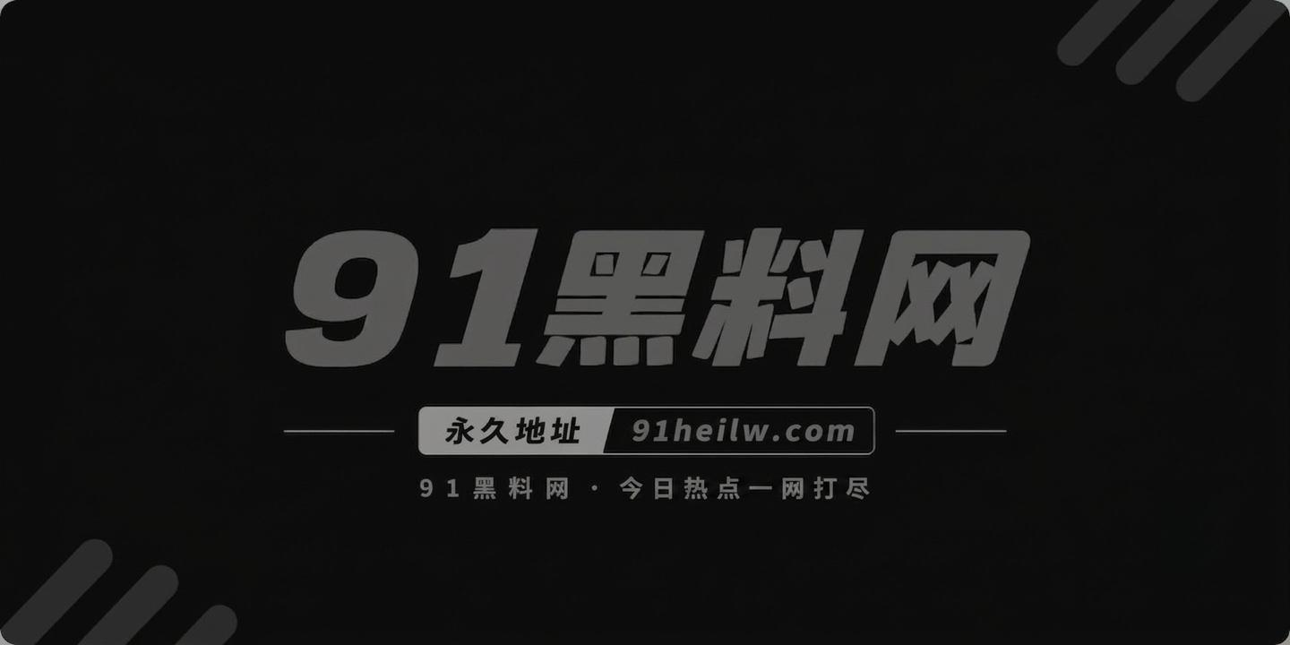 photo20260711070548 2副本 photo20260711070548 2副本